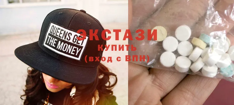 omg рабочий сайт  Саранск  Ecstasy Punisher  наркота 